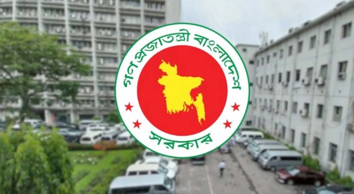 বাংলাদেশ সরকারের ৭ গুরুত্বপূর্ণ দপ্তরের শীর্ষ পদে রদবদল